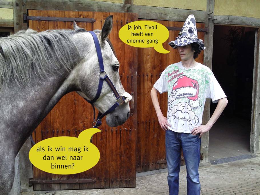 Keesdeun-zonder-naam